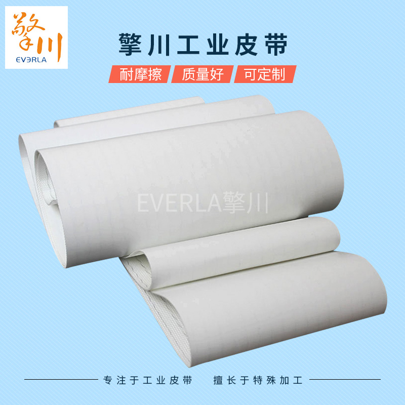 帶邊輸送帶邊緣為什么會(huì)被磨損？