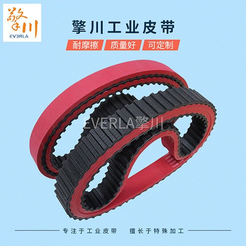 無縫橡膠同步帶，精準傳動，為工業(yè)提速