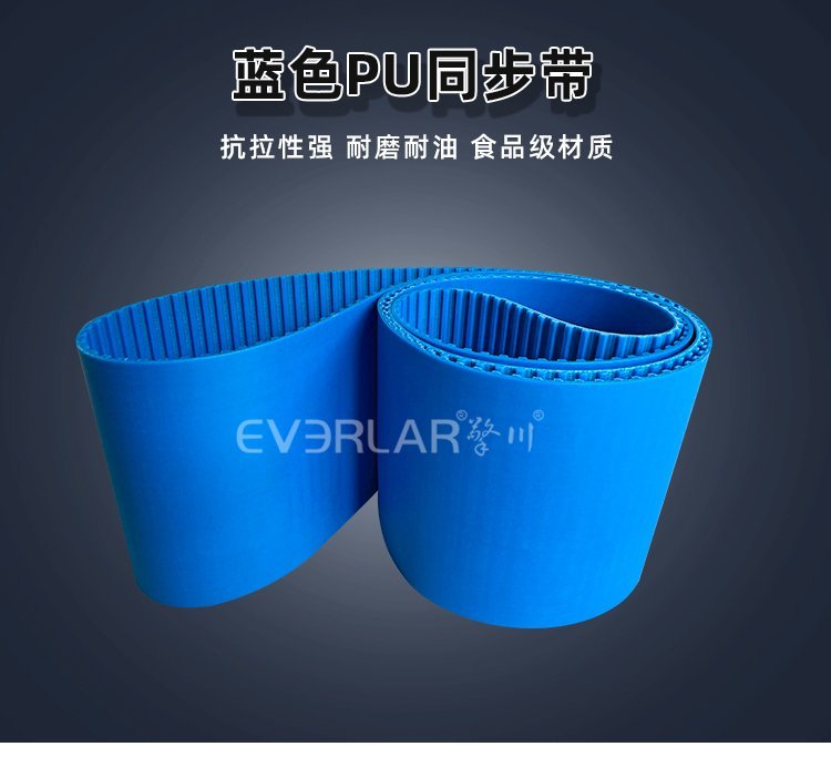 工業(yè)傳動新寵：藍(lán)色PU同步帶熱門型究竟強(qiáng)在哪