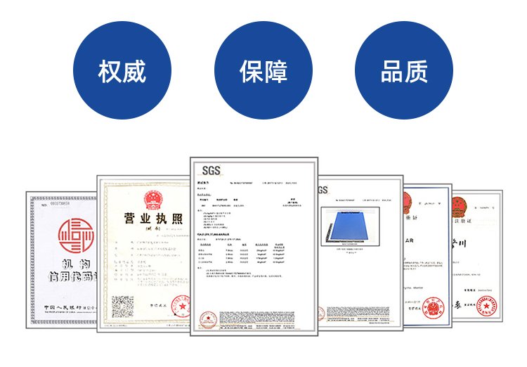 PU<a href='http://stanleyyule.com/' target='_blank'><u>同步帶</u></a>